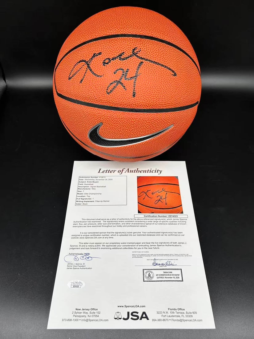 Kobe Bryant the JSA certificate of NBA official ball. (1 of 1)