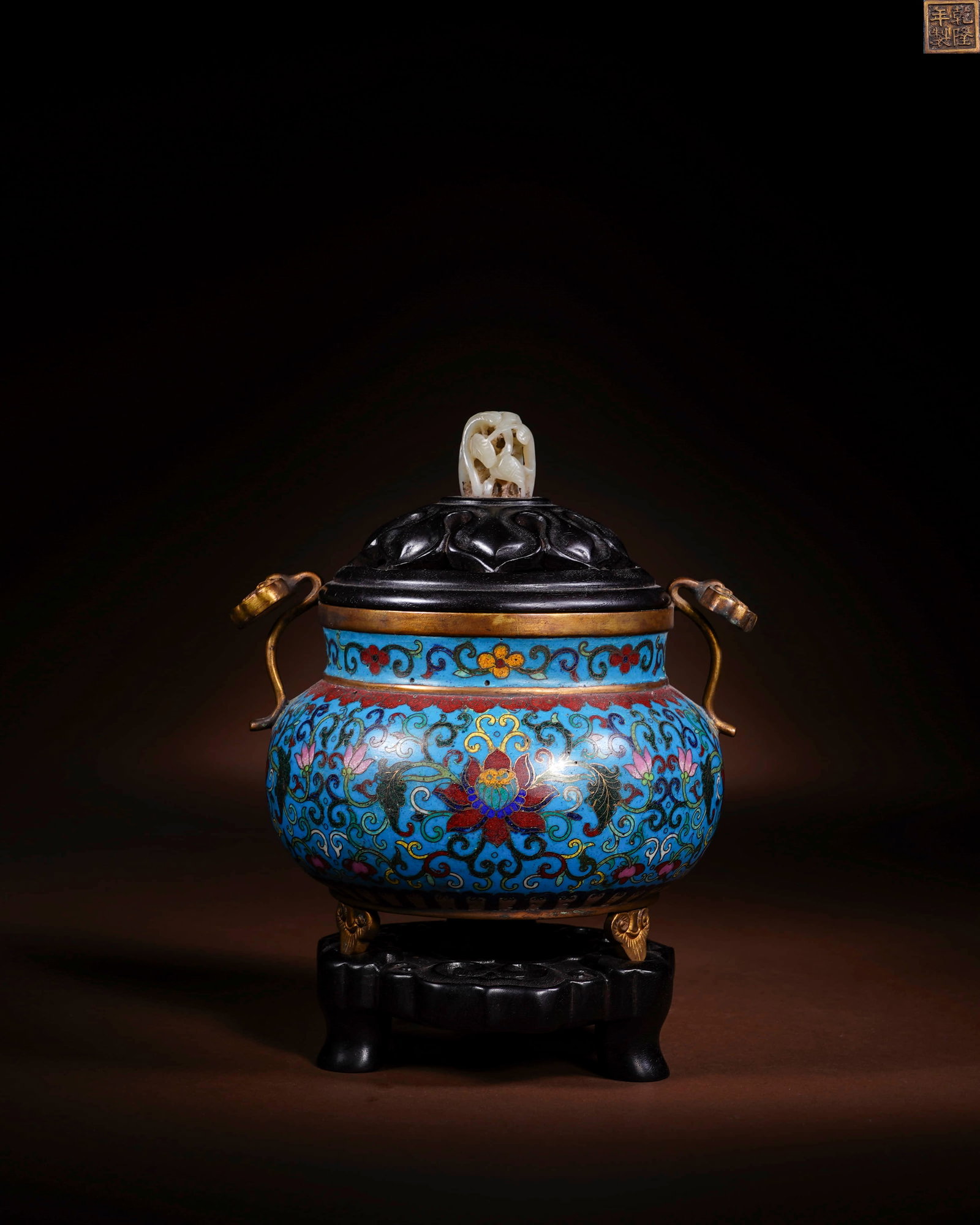 Qingganlong Cloisonne Twisted Lotus Ruyier Tripod Furnace (1 of 4)