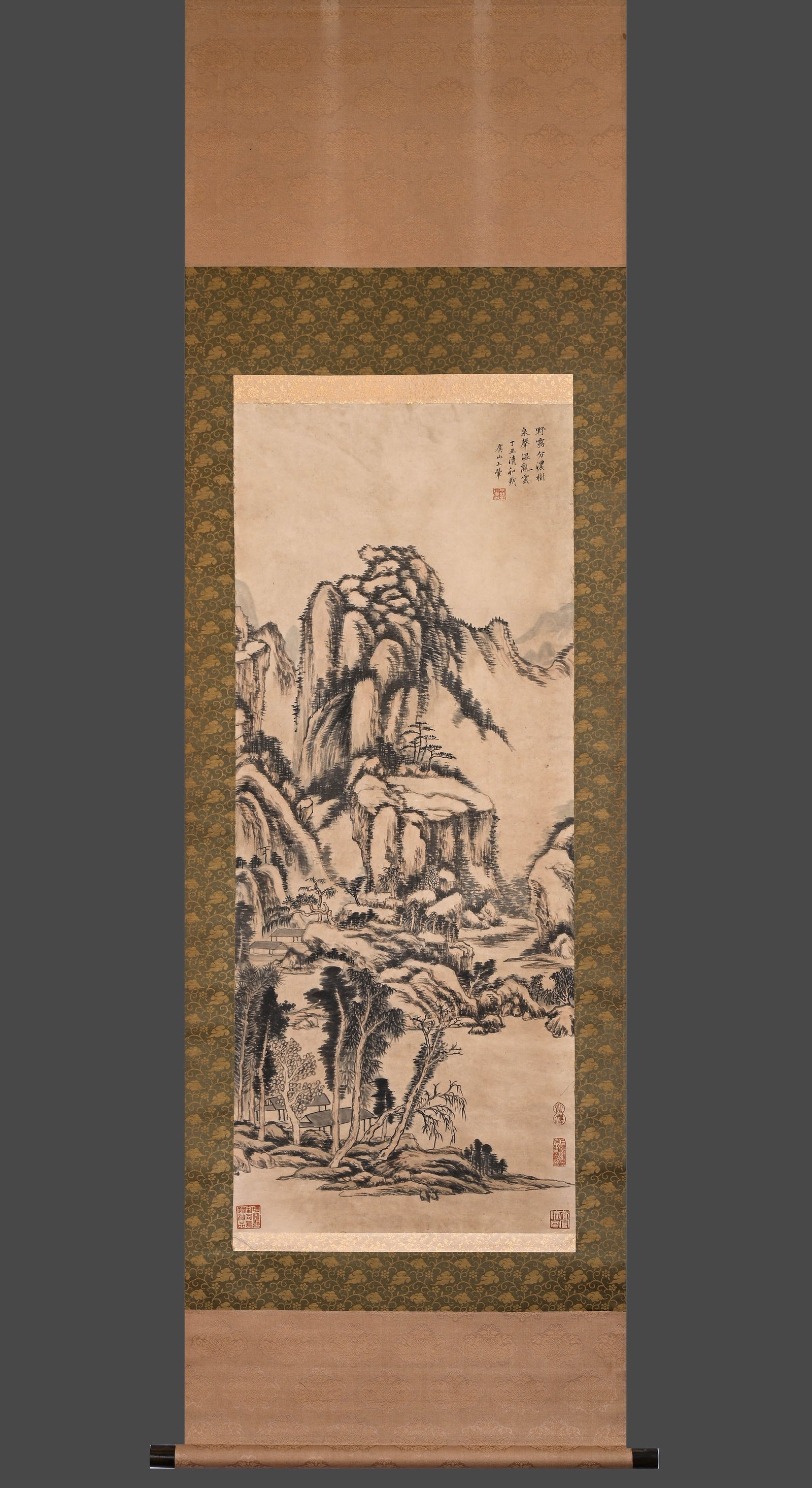 Wangyi landscape vertical axis - 7