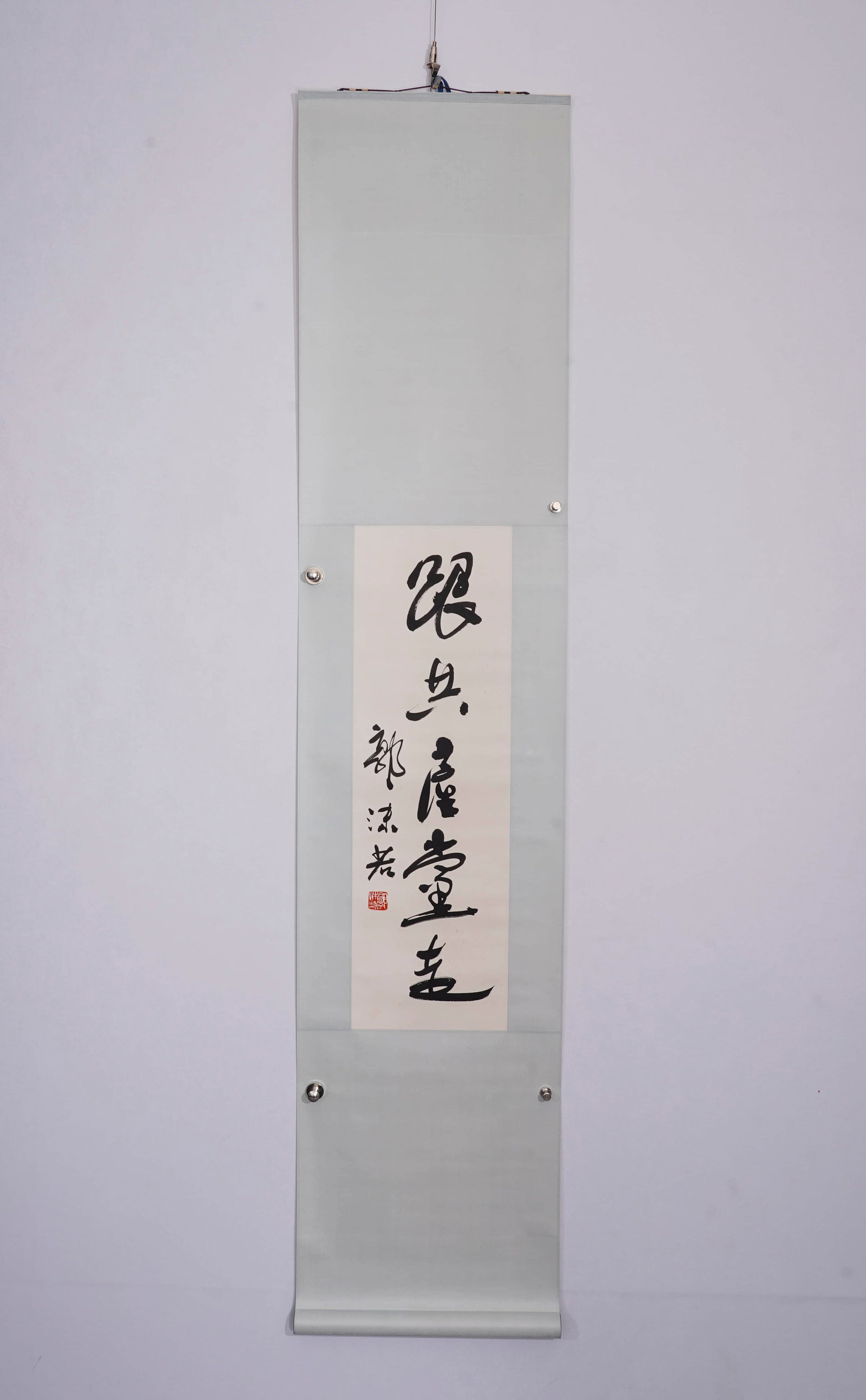 Guo Moruo's calligraphy couplets - 3