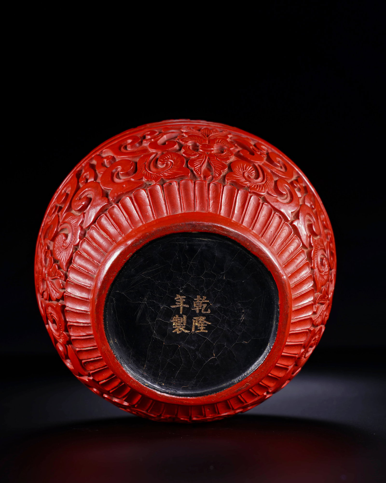 Clear red dragon pattern box - 4