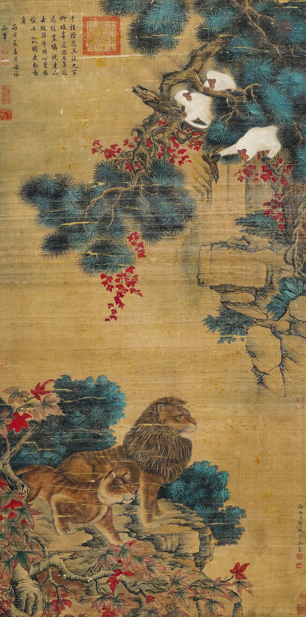 Shiweitu Vertical Axis of Silk Forest in Lang Shining: L:67cm H:130cm