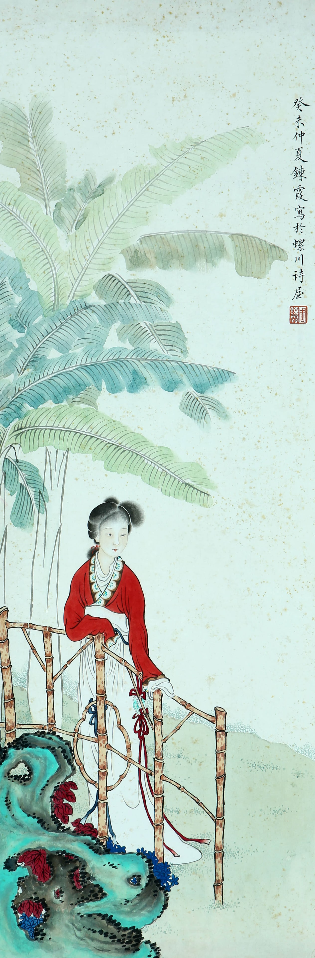 Zhou Lianxia Bajiao Lady (1 of 6)