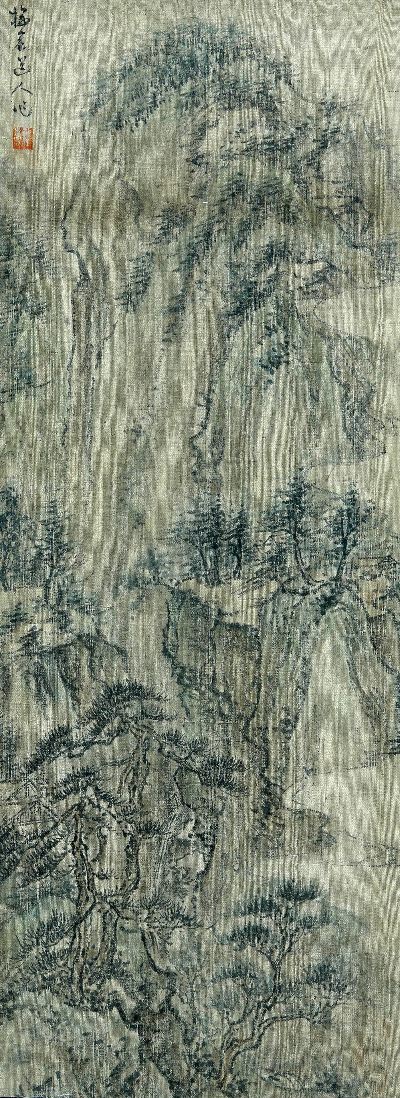 Zhen Wu landscape: The vertical axis of colored silk is 80??29.