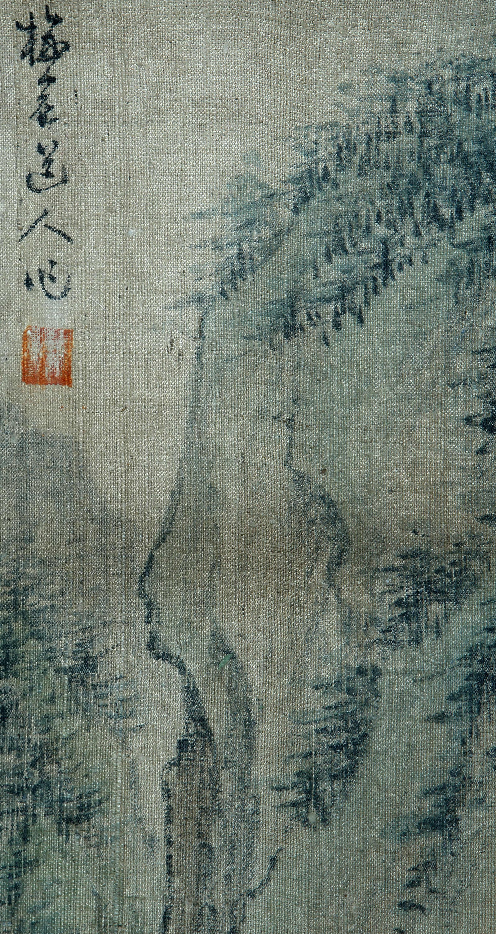 Zhen Wu landscape - 3