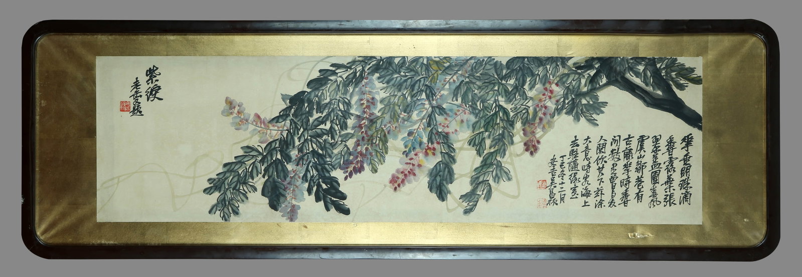 Wu Changshuo Ziya - 2