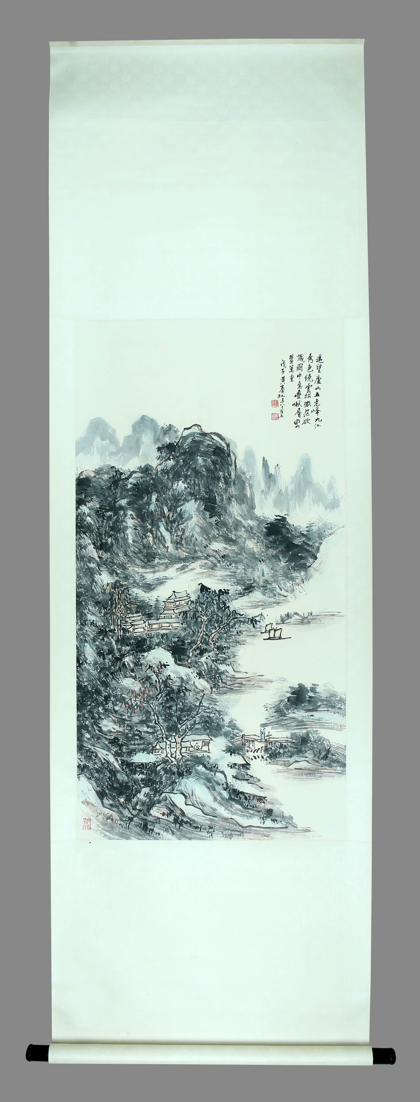 Huangbinhong landscape - 2