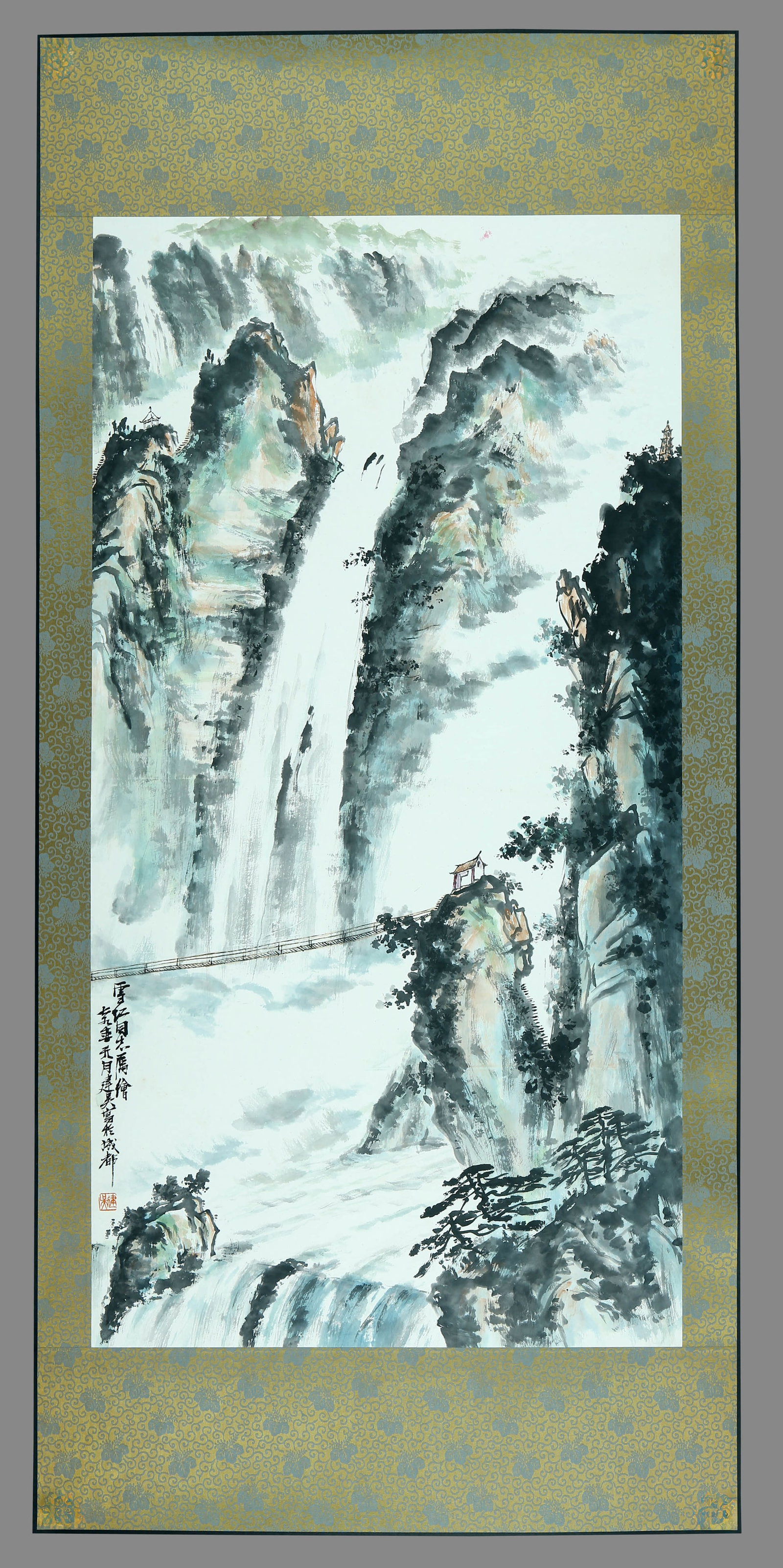 Feng Jianwu landscape - 2