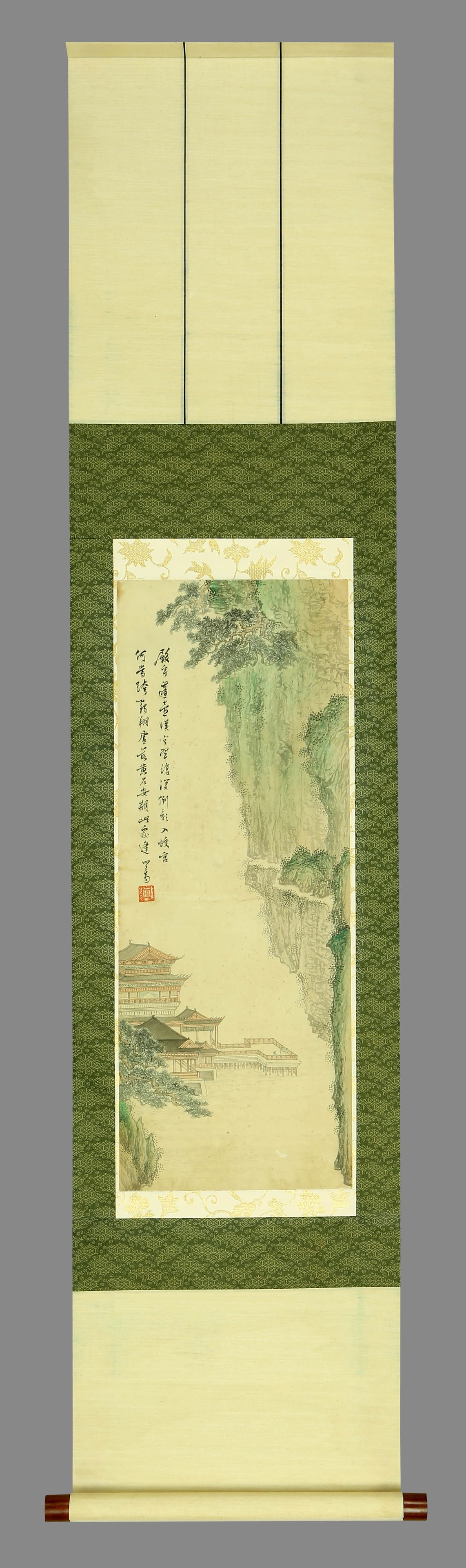 Pu Ru landscape - 2