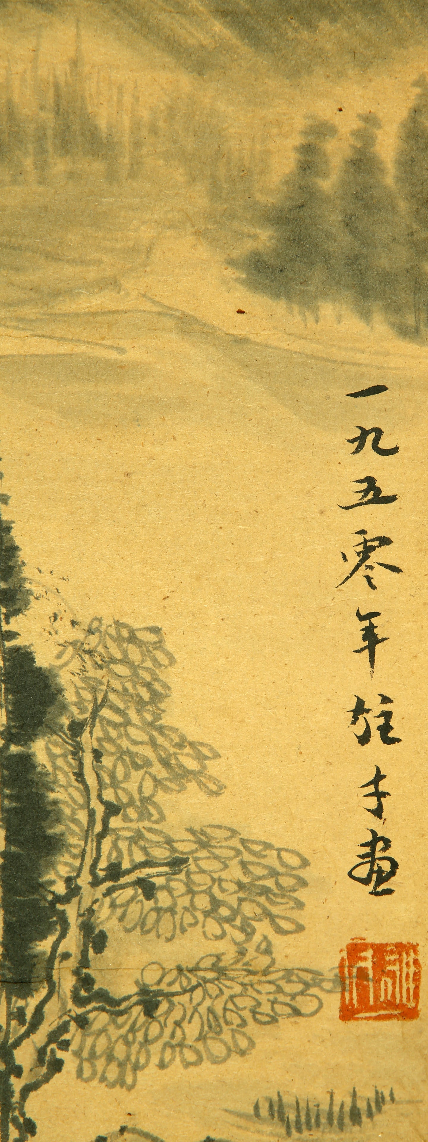 Li Xiongcai boating map - 7