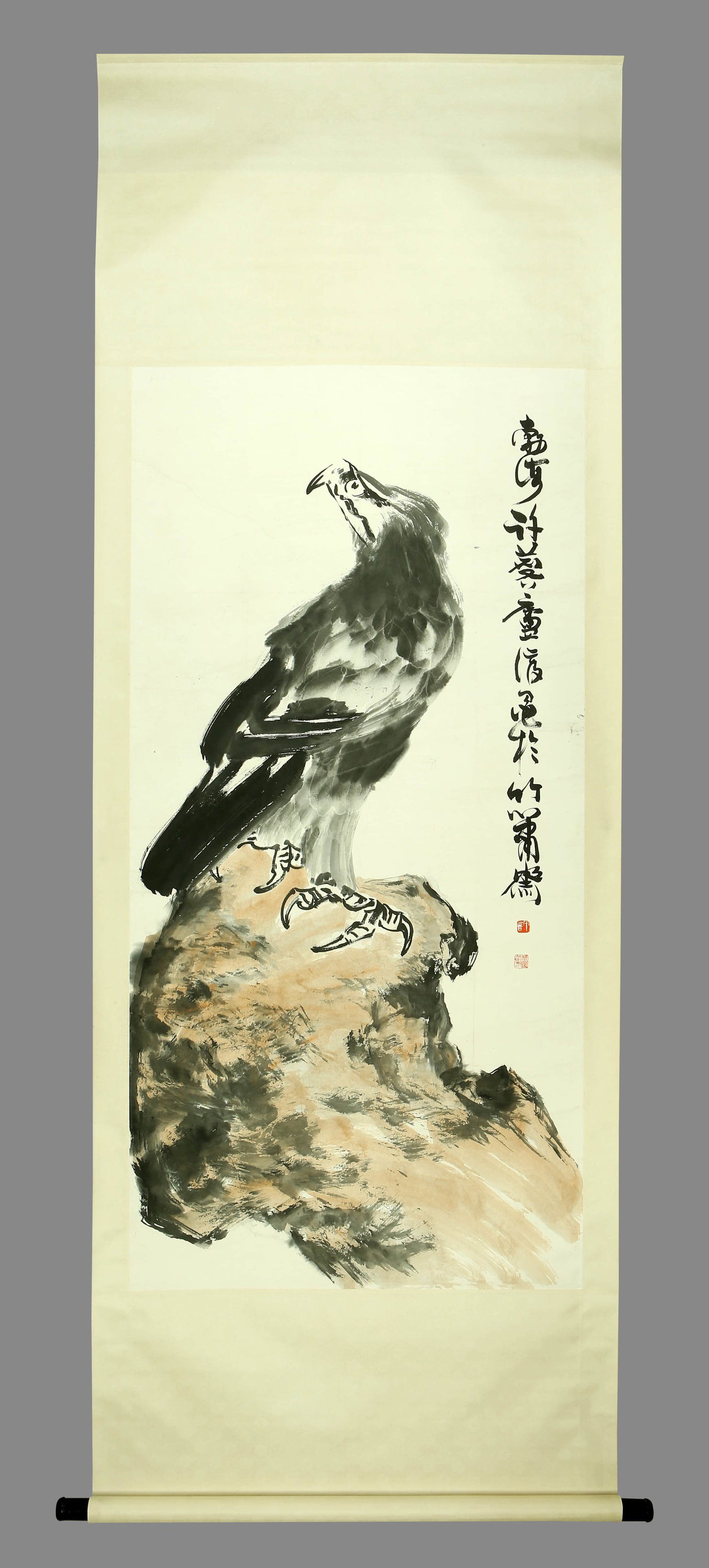 Xu Linlu Eagle Map - 2