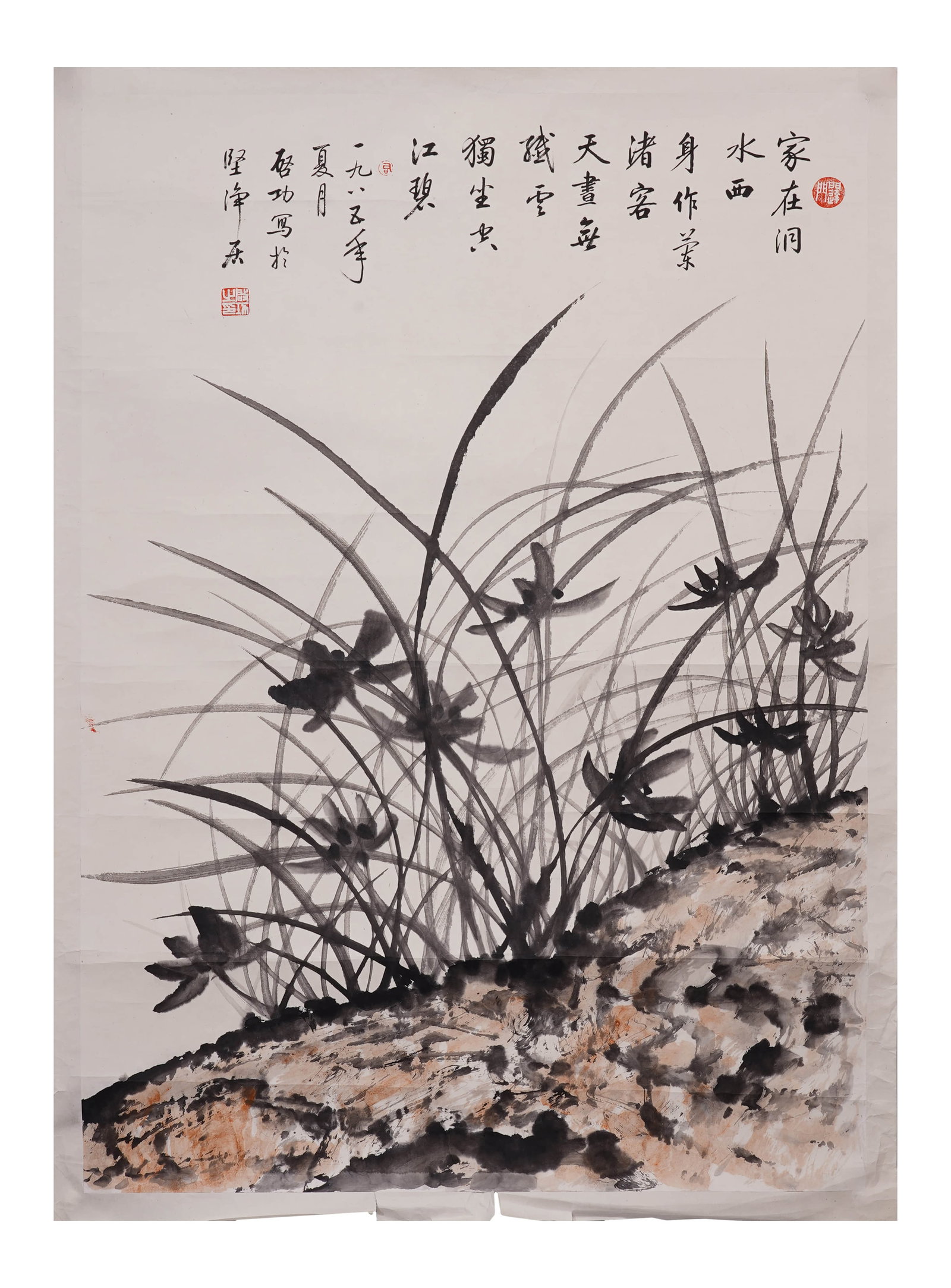 Qigong lanshi map - 2