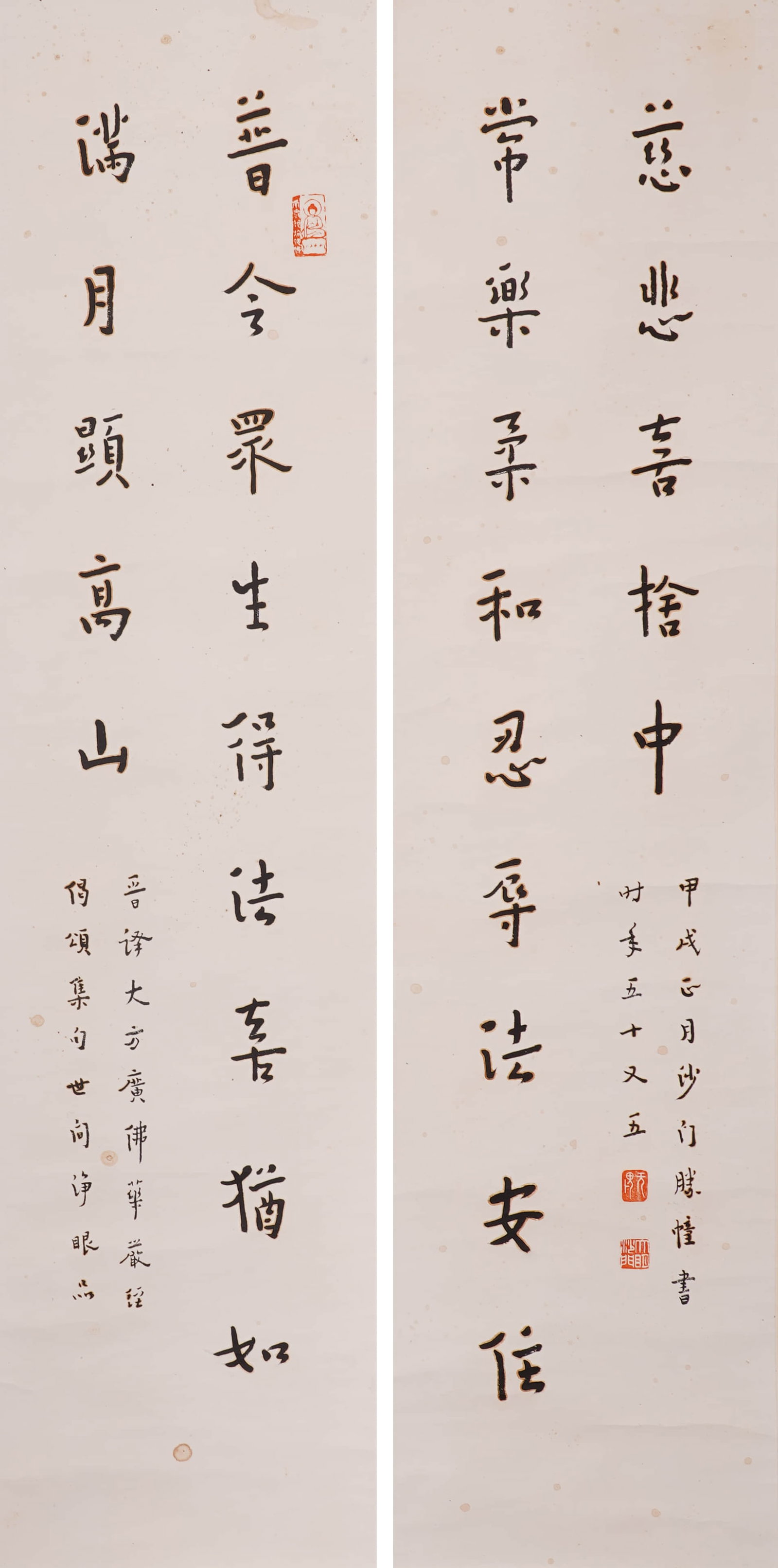 Hongyi calligraphy couplet: The vertical axis of ink paper is 108.5??27??2.