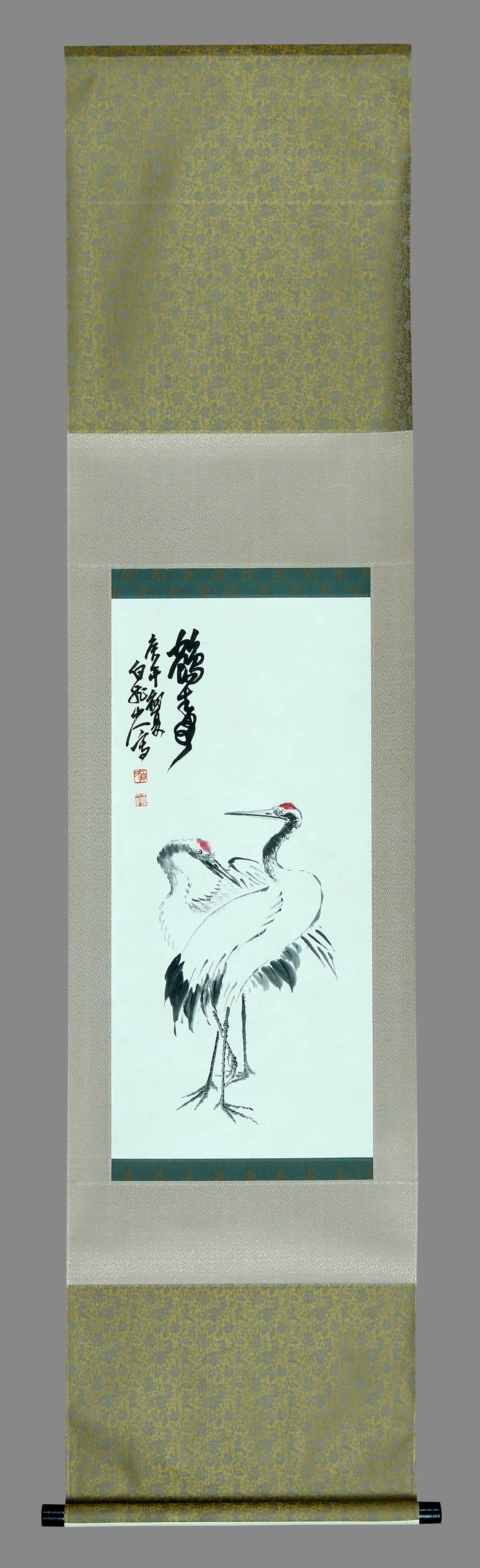 Wang Yiting Heshou - 2
