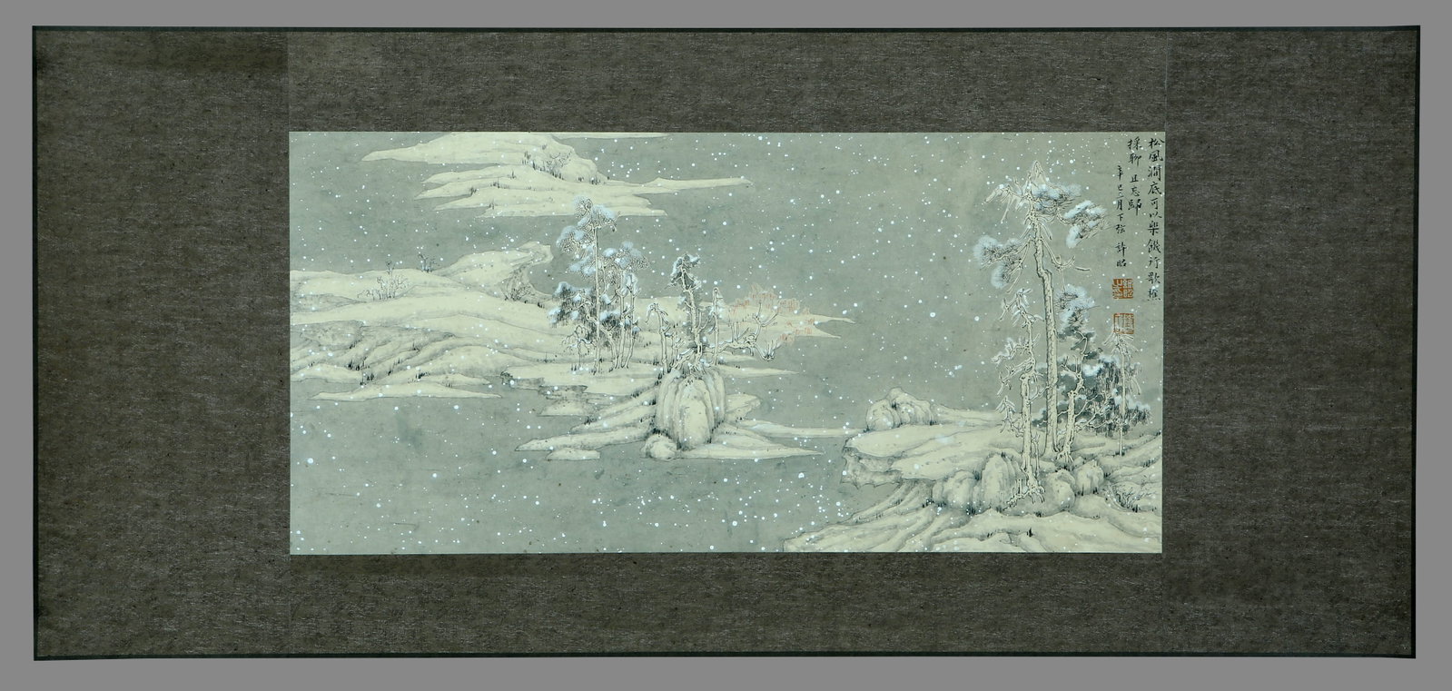Xuzhao landscape - 2