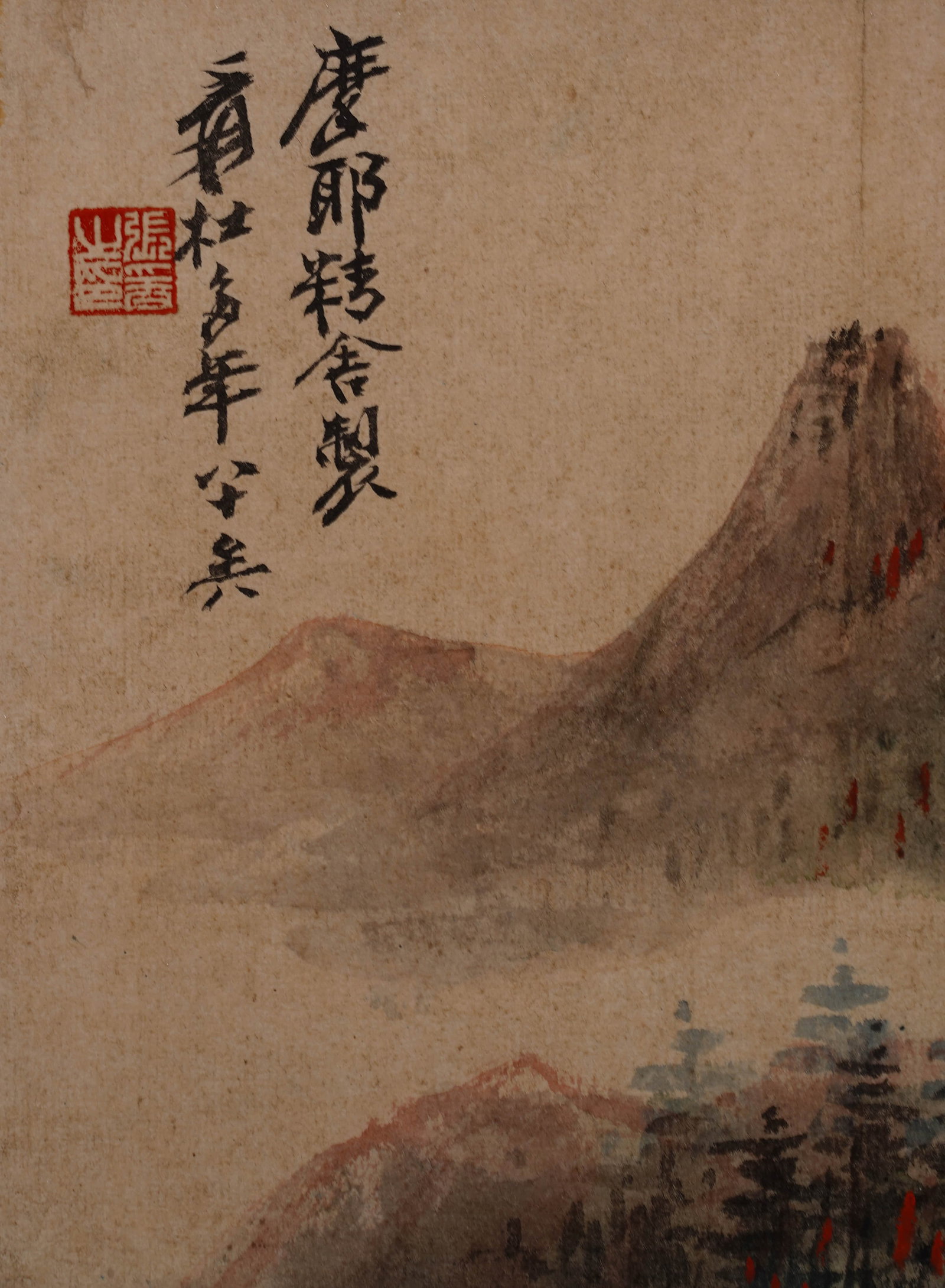 Zhang Daqian's boating map - 3