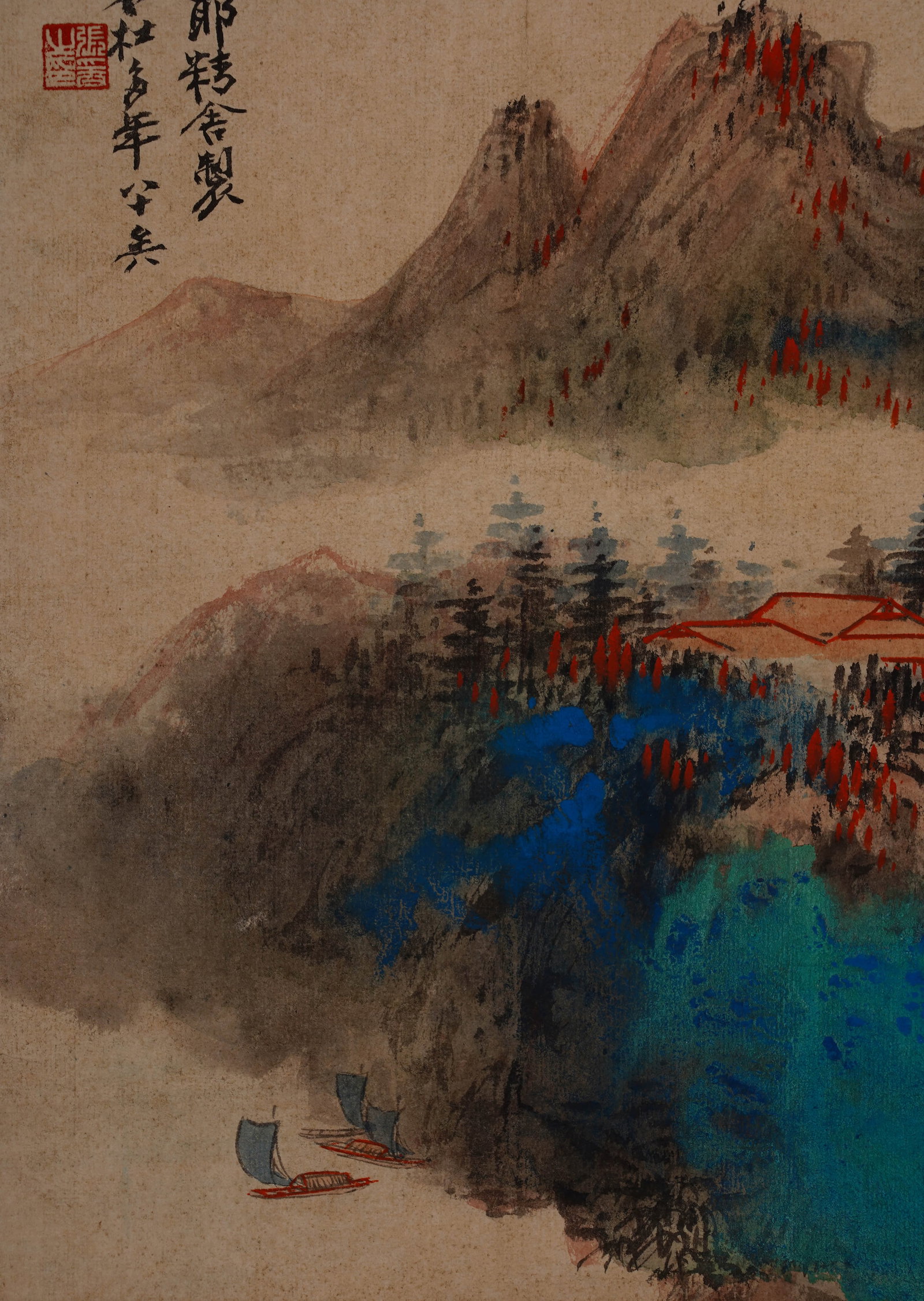 Zhang Daqian's boating map - 4