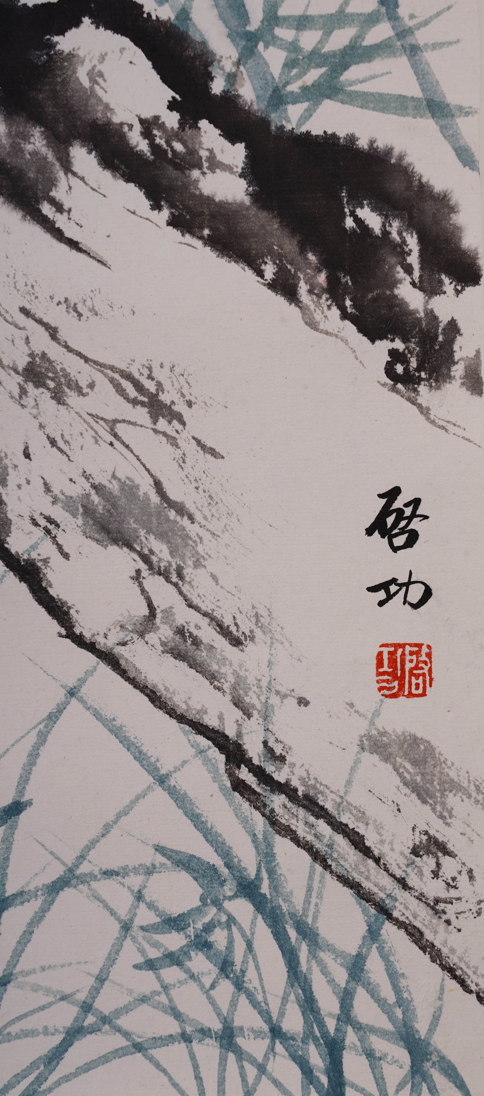 Qigong bamboo stone map - 4