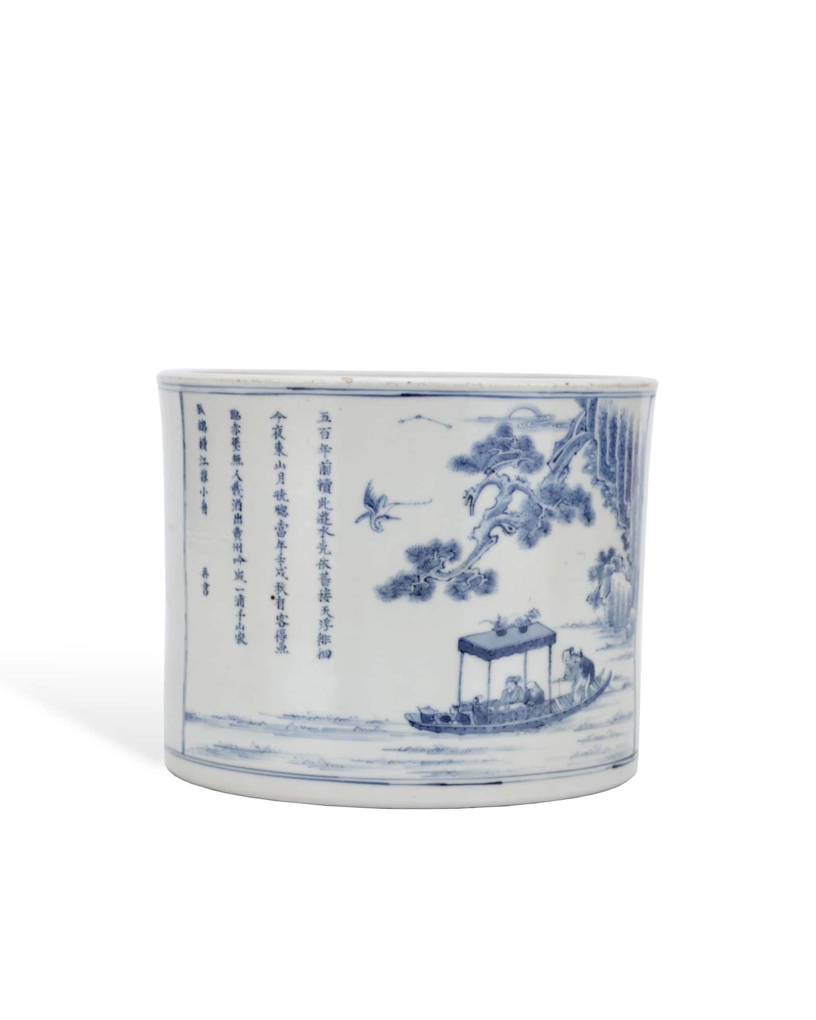 Qing Kangxi blue-and-white night tour Chibi figure poetry pen holder: H:15.2cm L:19cm