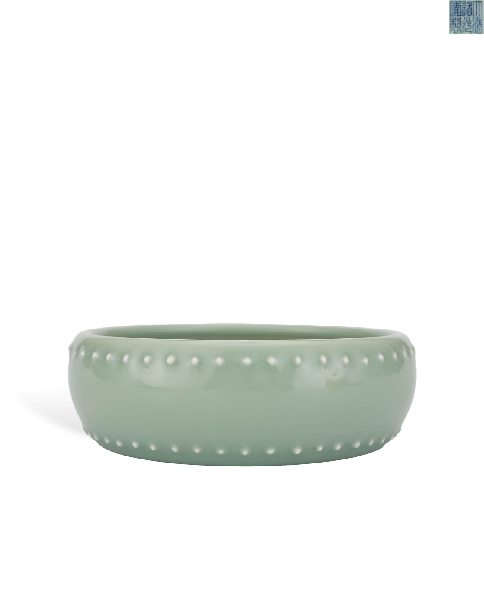 Nail-pattern pen washing in Qing Guangxu bean green glaze valley: H:4.8cm W??15.5cm