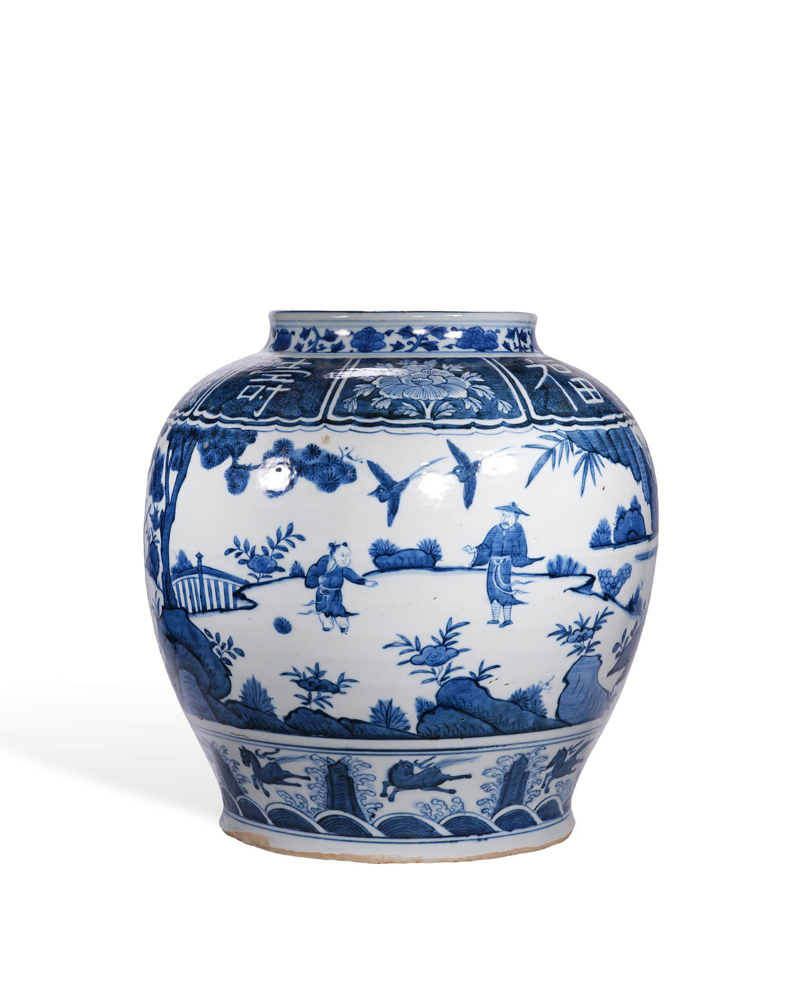 Ming Jiajing blue and white Fushou Kangning character story map jar: L:32cm H:33.8cm
