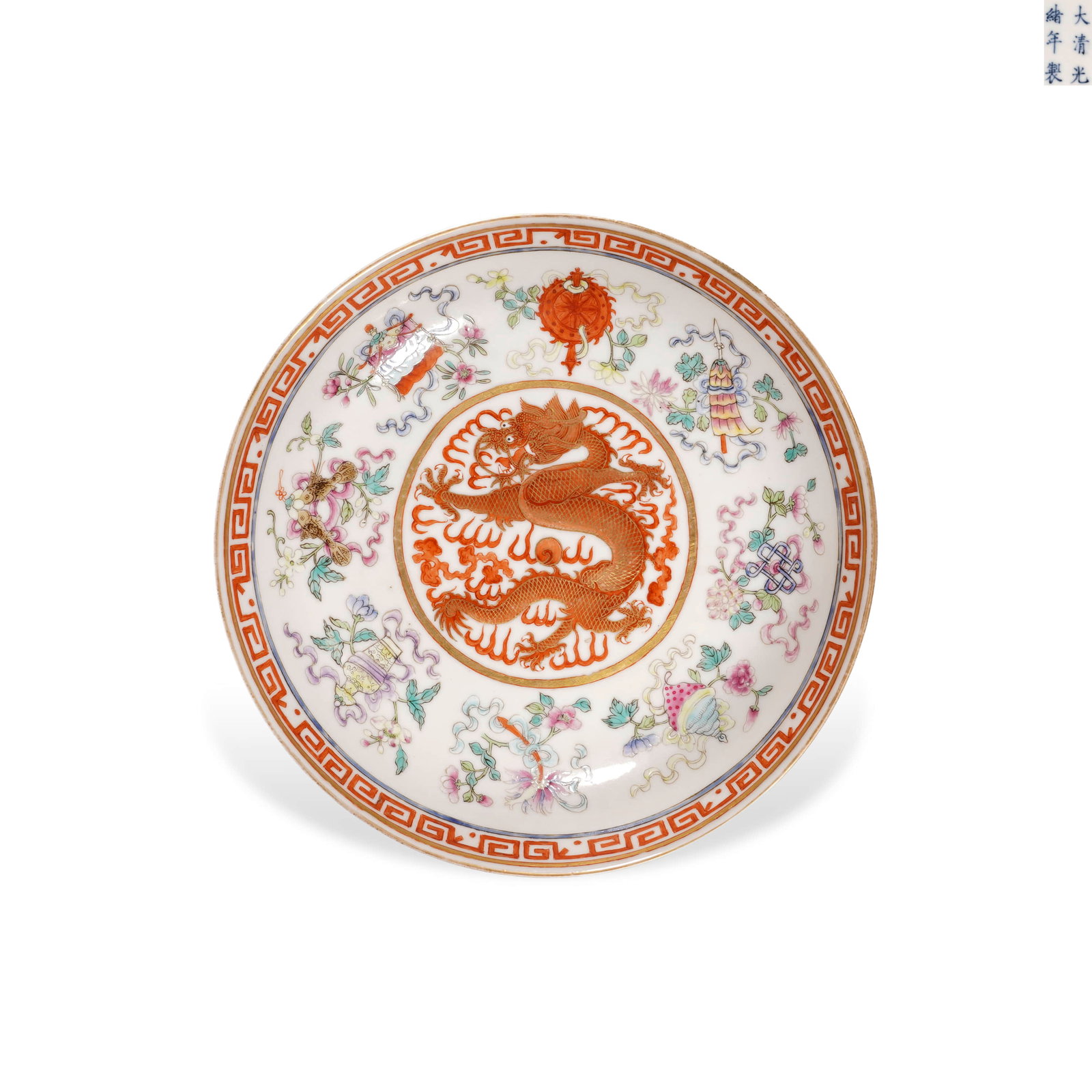 Qing Dao guang fen Cai long Wen ba Bao pan: D:17cm H:3.7cm