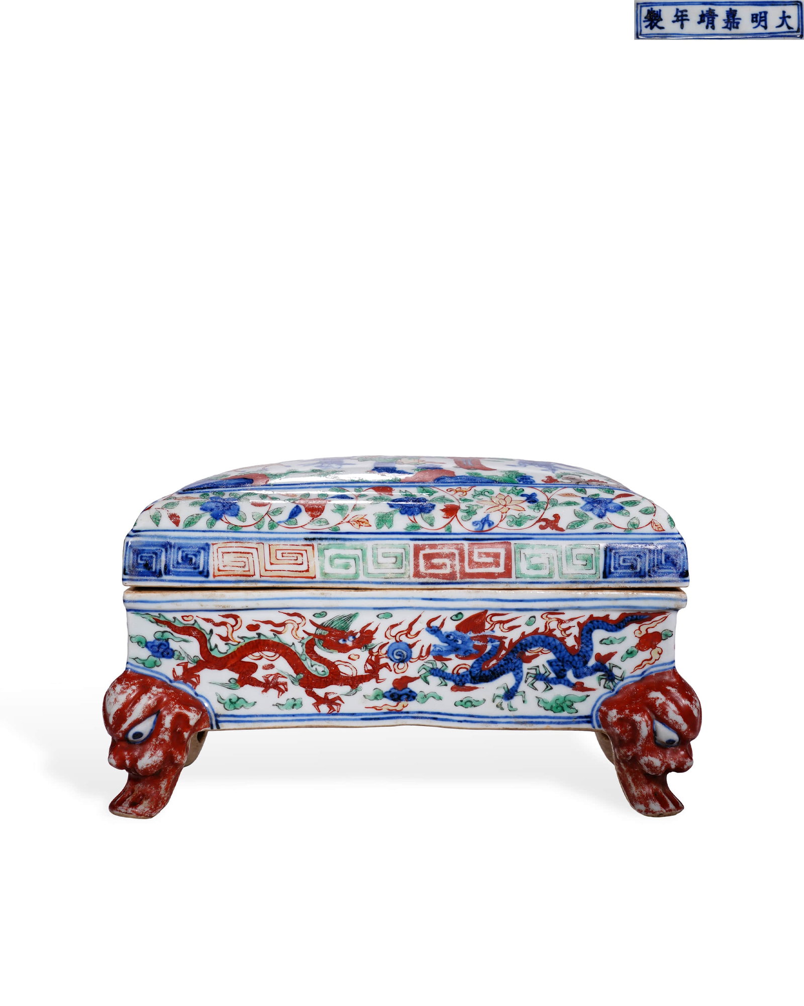 Ming Jiajing Blue and White Colorful Eight Immortals Birthday Shuanglong Play Beaded Square: L:23.5cm H:13.5cm