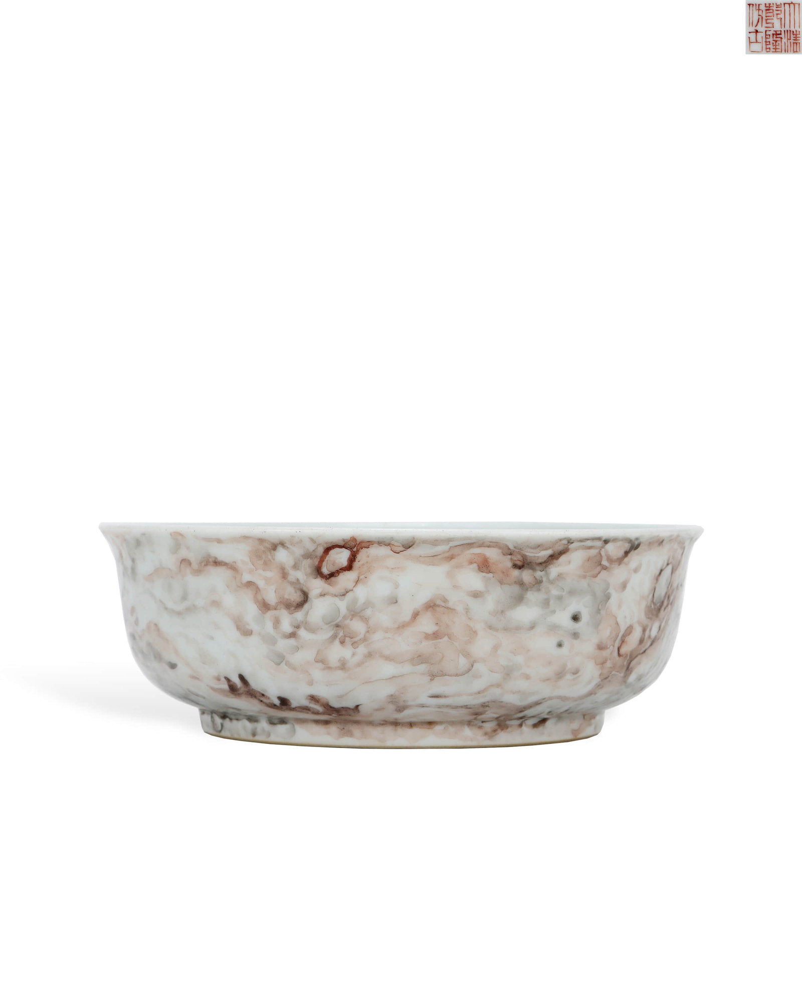 Qingganlong Stone-like Glazed Dun Bowl: H:4.2cm L:11.8cm