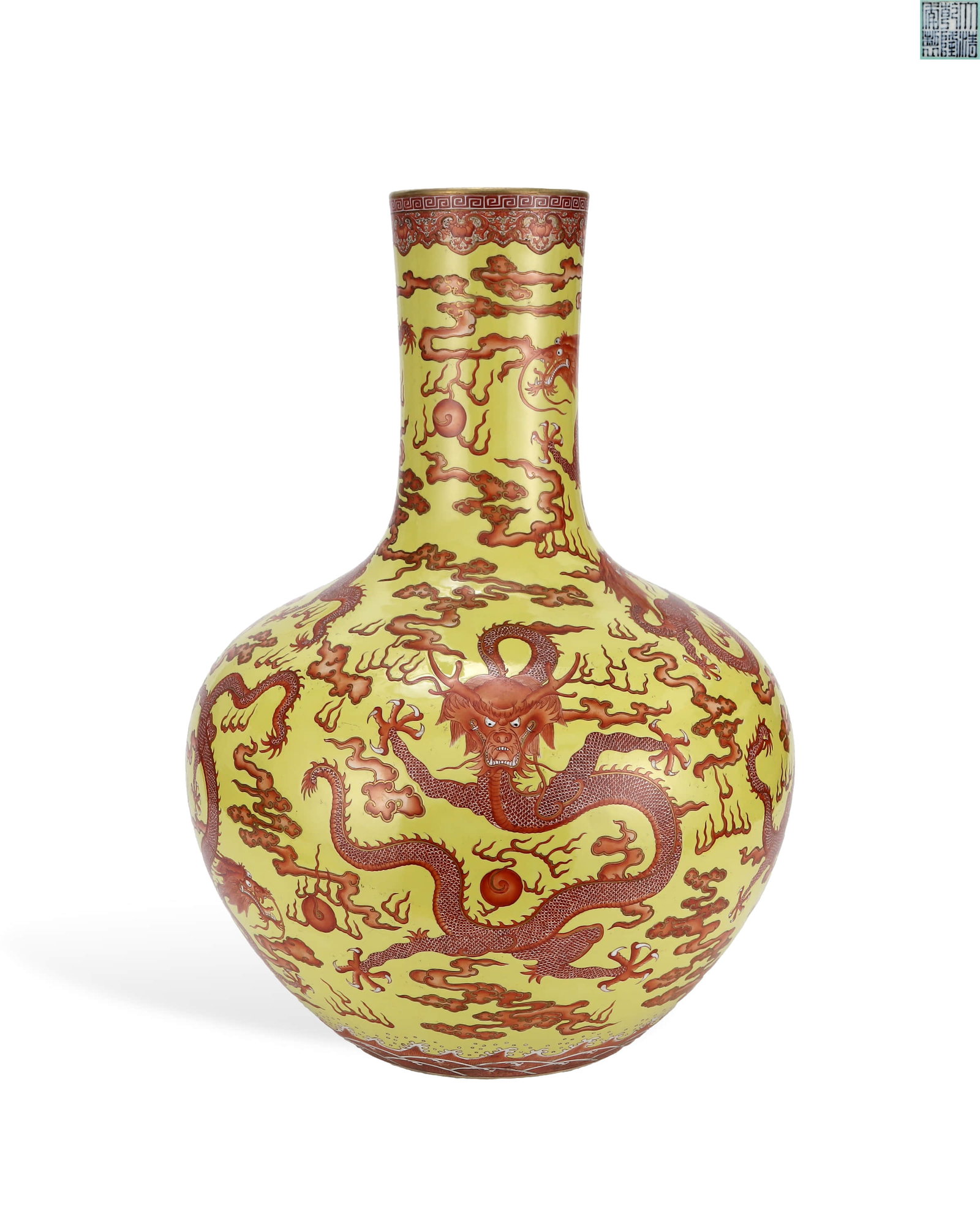 Qing gan long Huang di fan hong Cai yun long Wen celestial bottle: H:55cm L:39.5cm