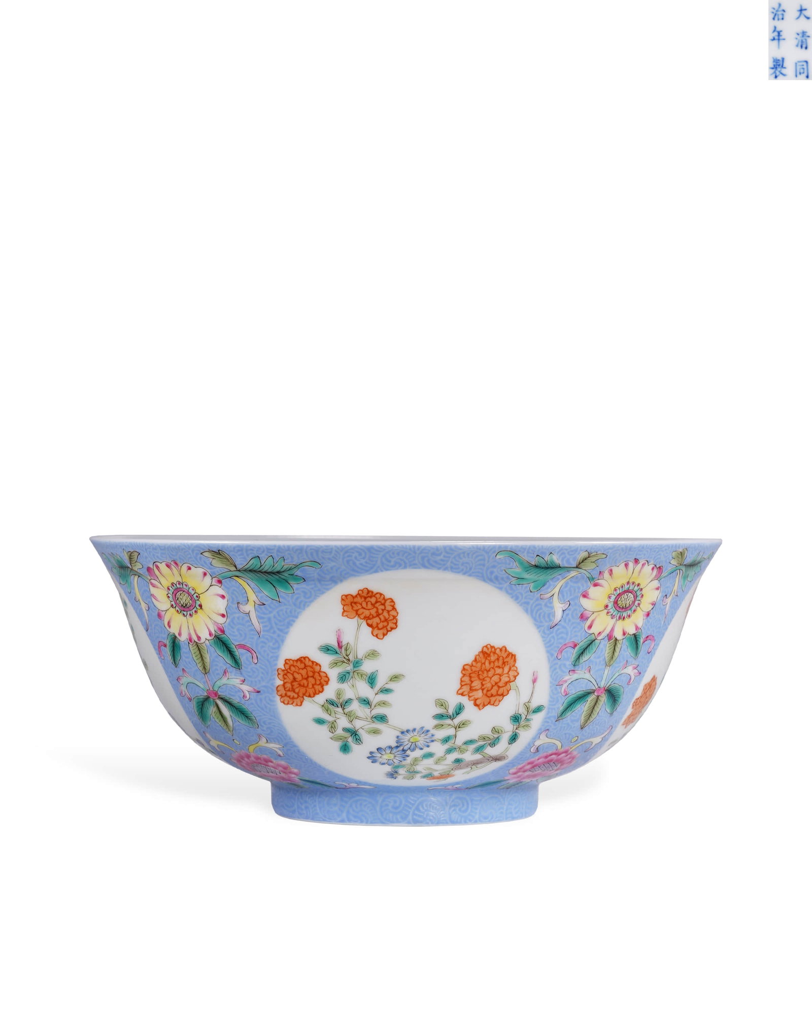 Qing Tongzhi Landi Rolling Road Pastel Opening Flowers and Offering Ruiwen Bowl: D:17.6cm H:7.5cm