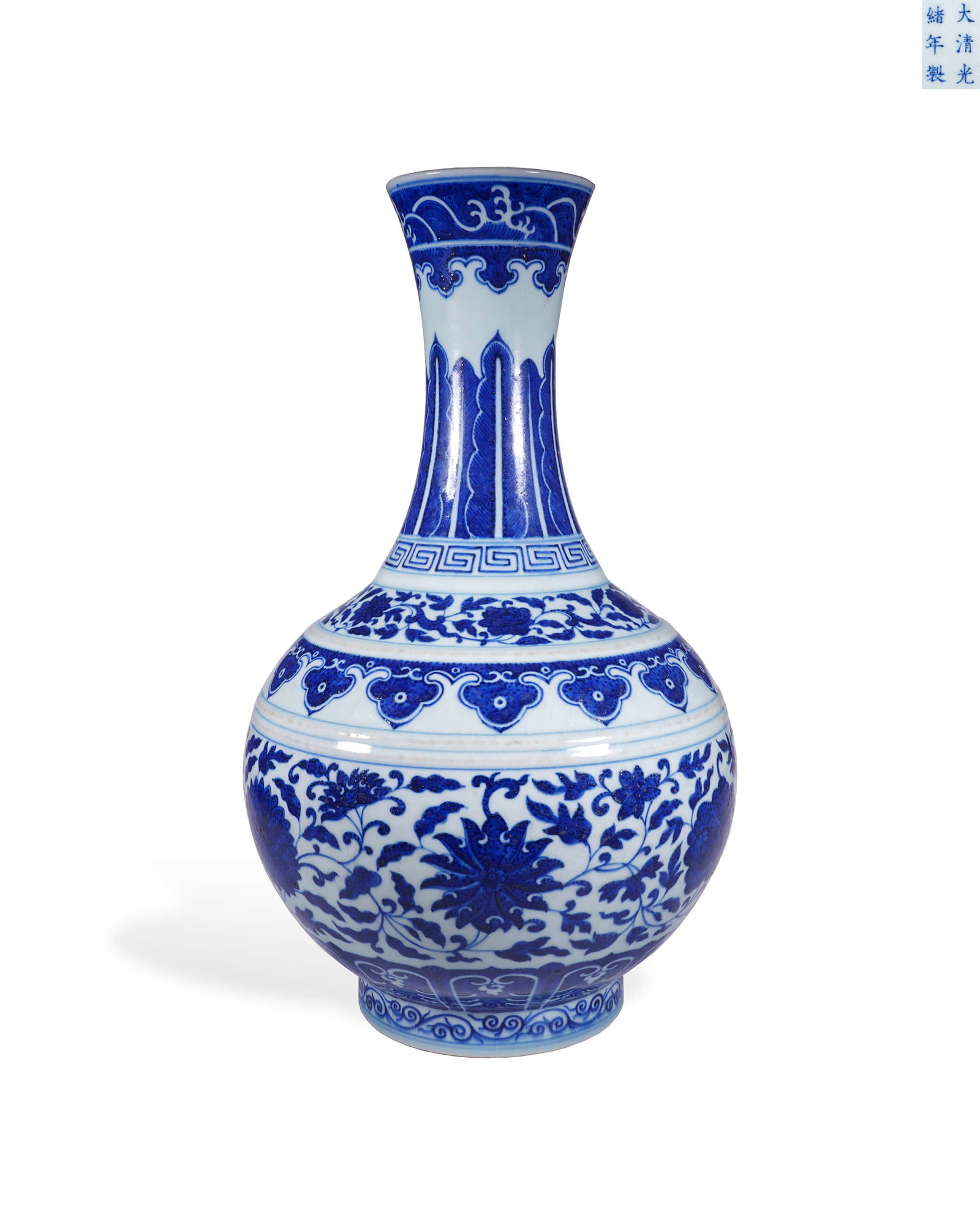 Qing Guangxu blue-and-white lotus-patterned vase: D:24cm H:39cm