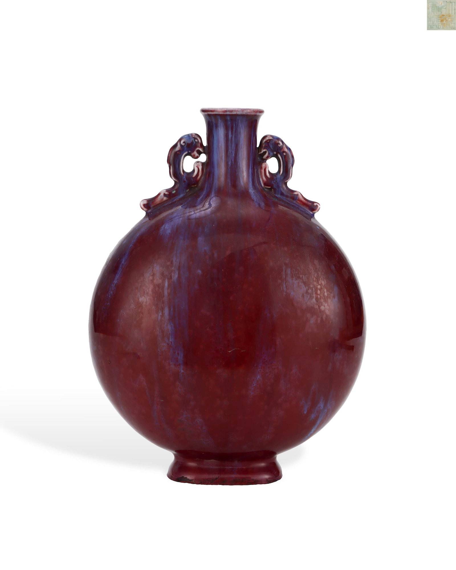 Qingganlong Kiln Glazed Moon Holding Bottle: H:26.8cm L:19.5cm