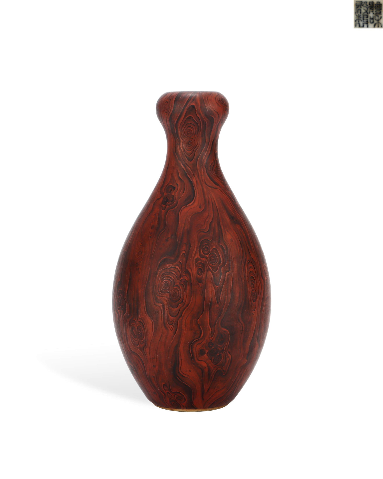 Clear imitation wood grain plum bottle: H:19.7cm L:10cm