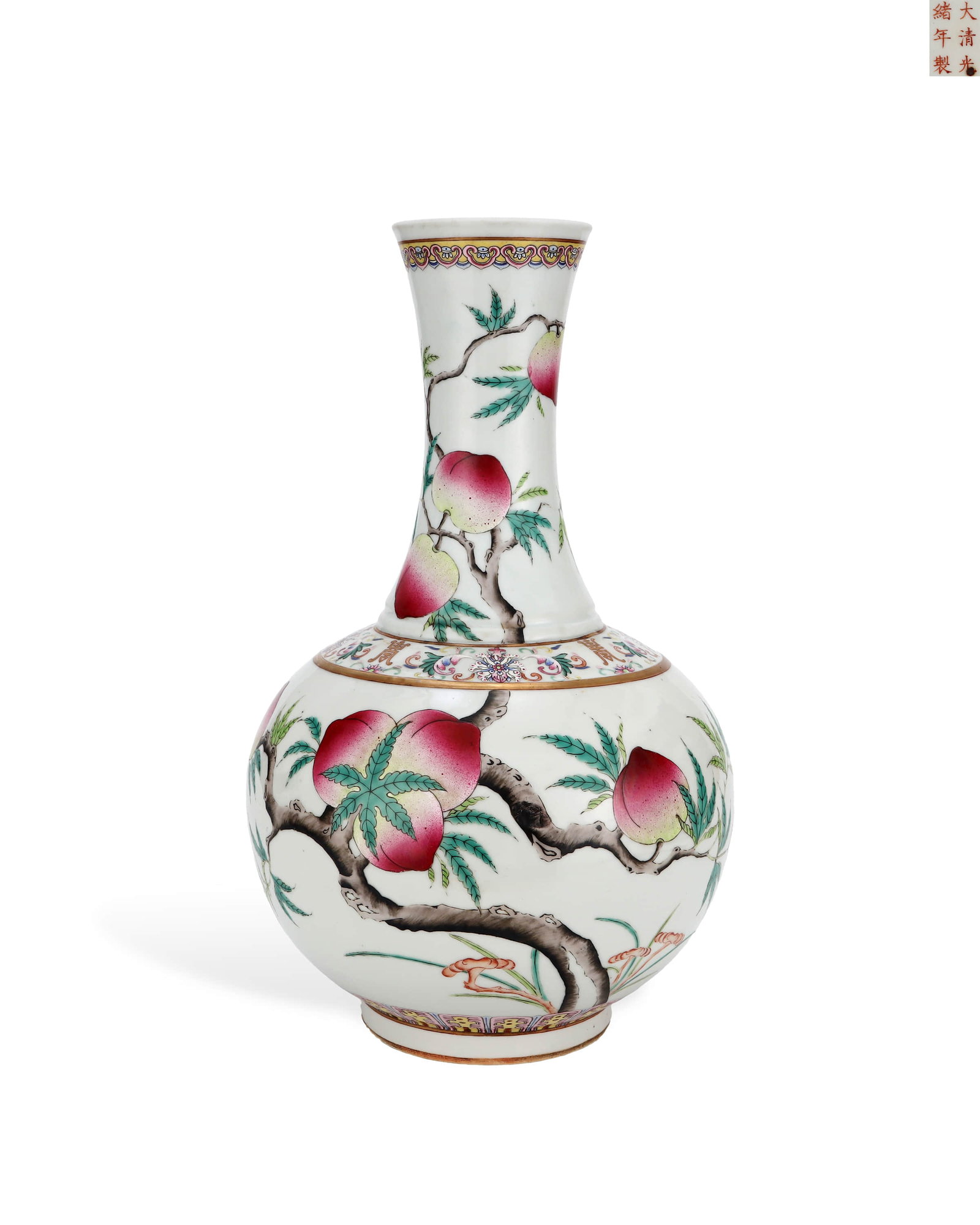 Qing Guangxu famille rose nine peach pattern appreciation bottle: H:40.5cm L:24.5cm