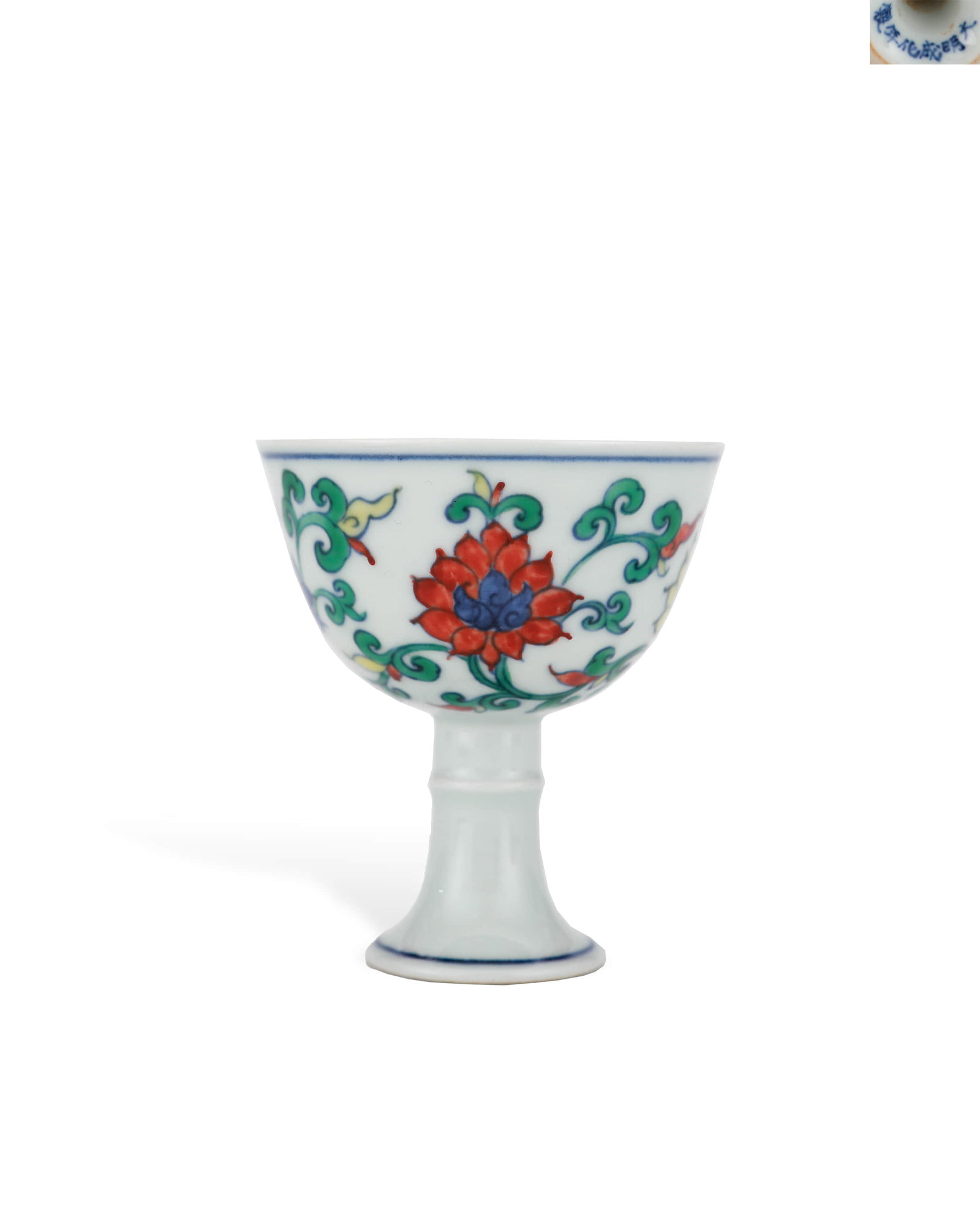 Ming Chenghua Dou Cai Tie Zhi Lian Wen Gao Zubei: H:8.2cm W??7.2cm