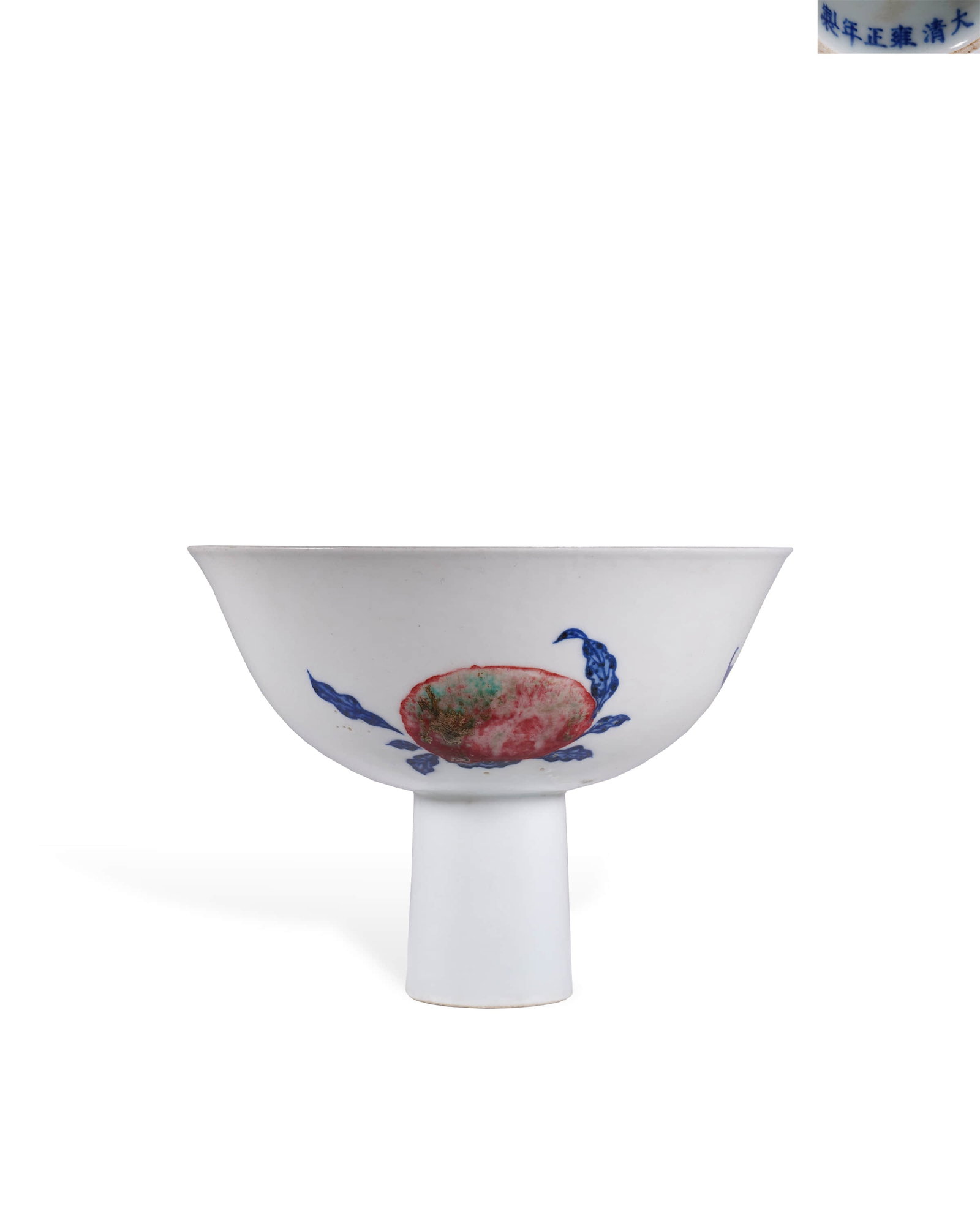 Qing Yongzheng blue and white glazed red peach pattern Gao Zuwan.: D:16.3cm H:12.2cm