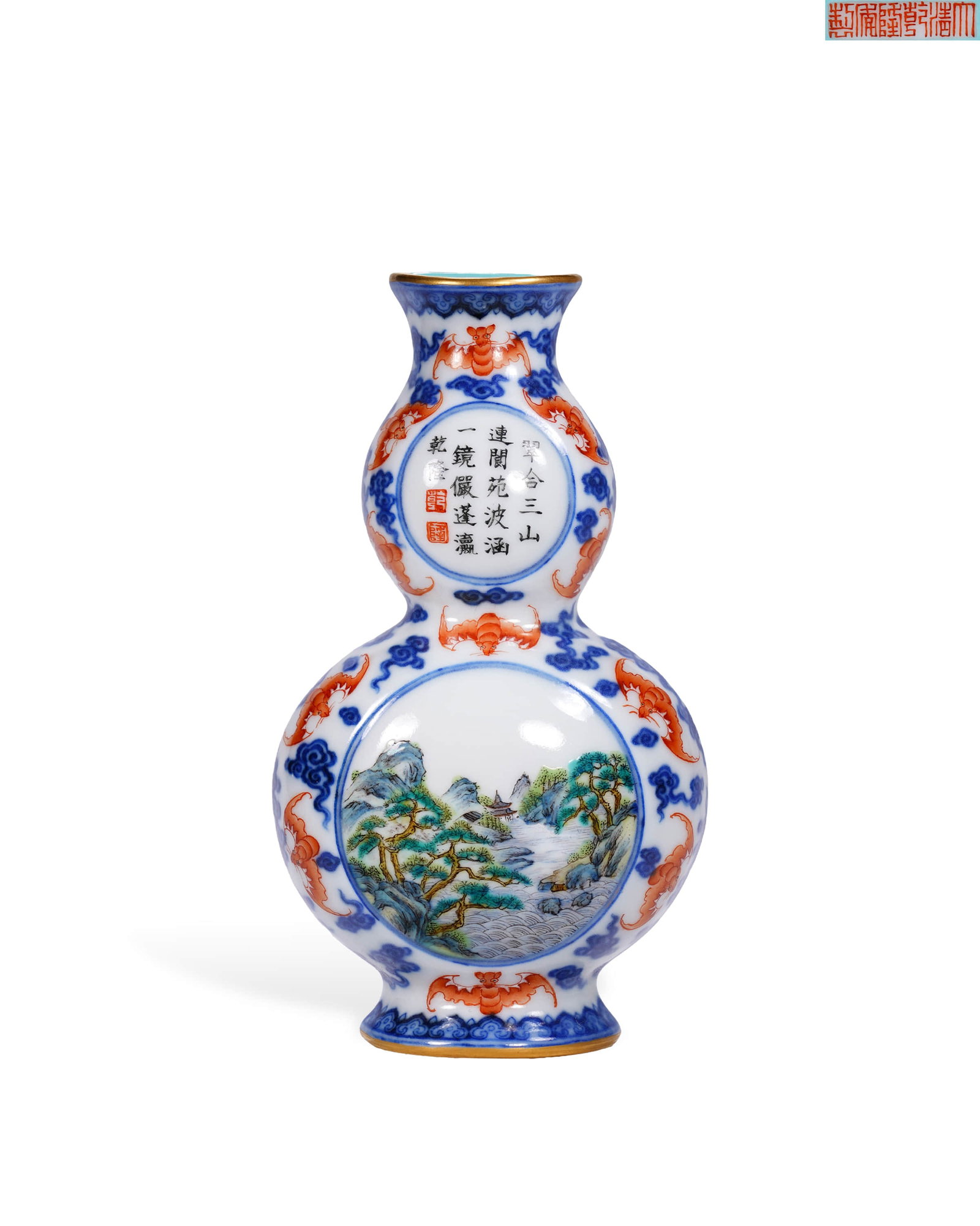 Qingganlong famille rose, carved poems, landscapes, gourd bottles and wall bottles.: L:8.5cm H:14.8cm