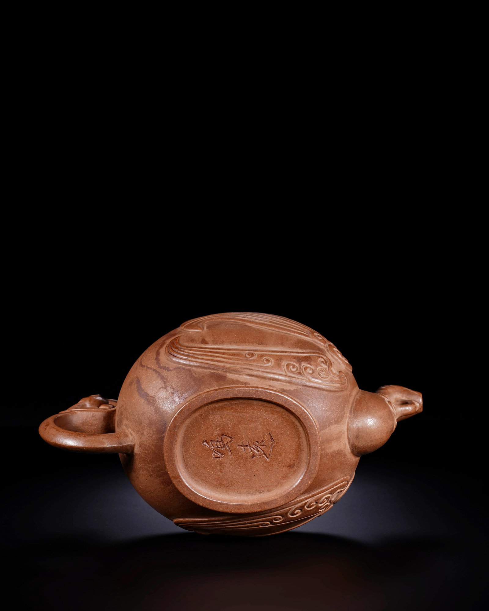 Qing Chen Mingyuan Longfeng pattern teapot - 4