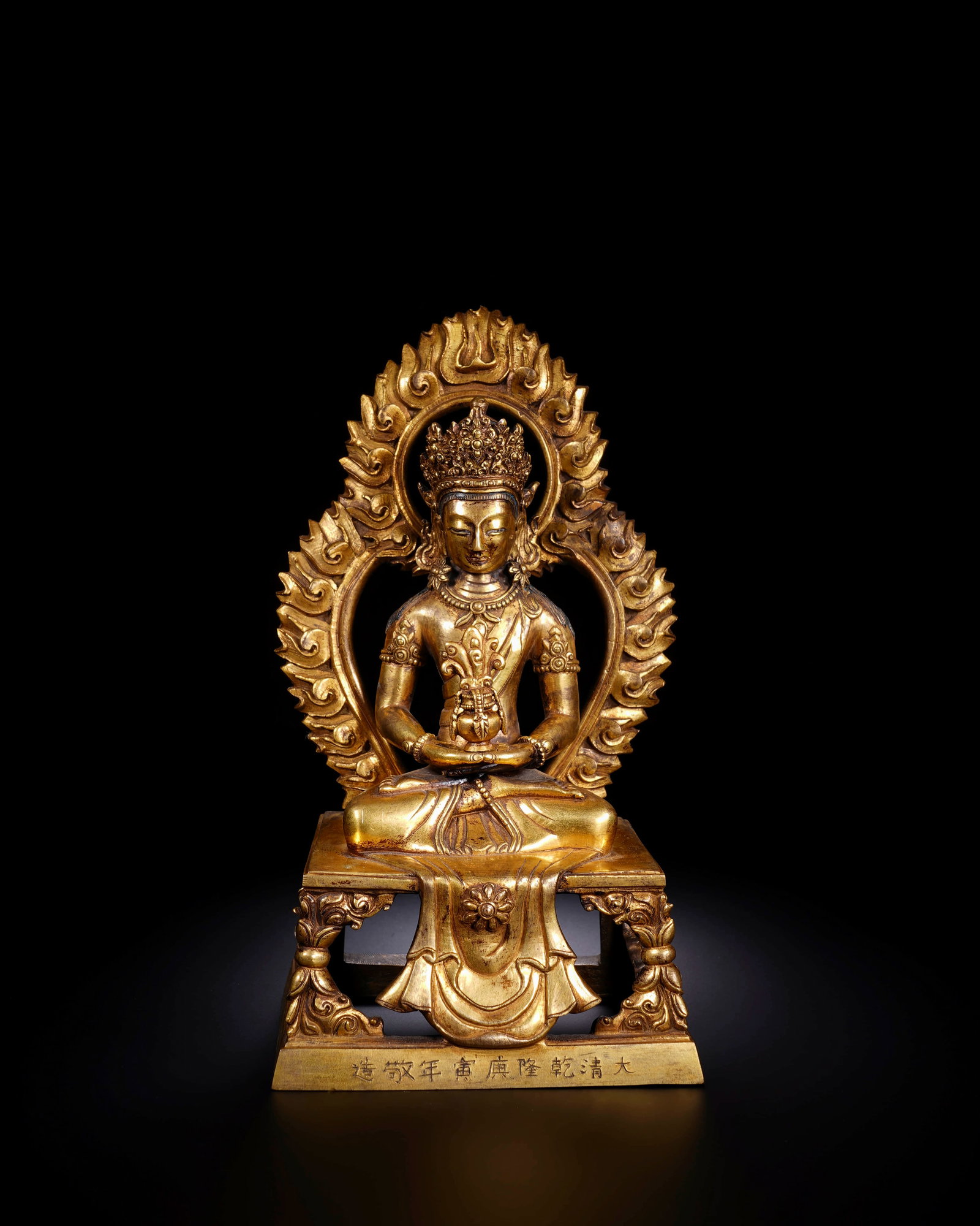 Qingganlong bronze gilded boundless longevity Buddha: L:11.3cm H:20cm