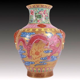 An Exquisite Enamel Gold Ground Dragon Pattern Lion-Ears Vase