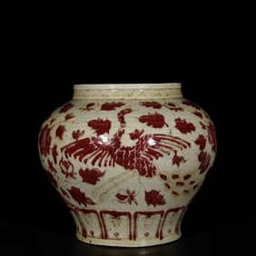A Rare Underglaze-Red Lotus and Phoenix Pattern Jar