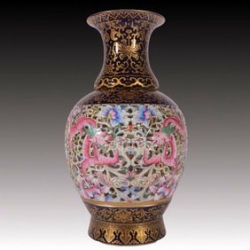 A Rare Ji Blue Glazed Painted Gold Hollow Dragon Pattern Vase