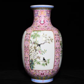 A Rare Pink Ground Famille-Rose Painted Gold Flower and Bird Pattern Vase