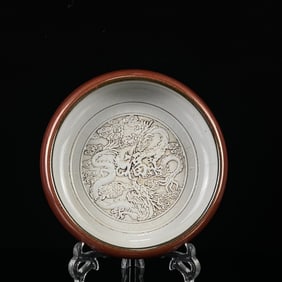 An Exquisite Red Glazed White Porcelain Fu-Character Auspicious Cloud and Dragon Pattern Brush