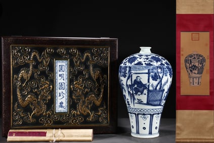 A Huge Blue and White Lotus,Character and Story Pattern Vase,With Vertical Scroll Painting on Silk