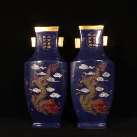 A Pair of Huge Guan yao Blue Glazed Painted Color Painted Gold Dragon and Phoenix Pattern