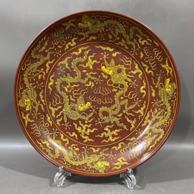A Huge Red Ground Yellow Color Auspicious Cloud and Dragon Pattern Plate