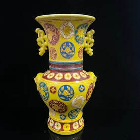 An Exquisite Yellow Glazed Famille-Rose Flower Pattern Double-Ears Vase