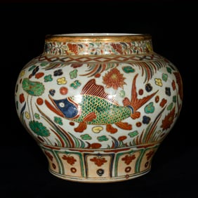 A Rare Blue and White Wucai Painted Gold Fish and Algae Pattern Jar