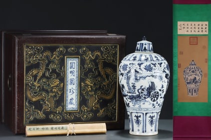 A Huge Blue and White Lotus,Character and Story Pattern Bottle,With Vertical Scroll Painting on Silk